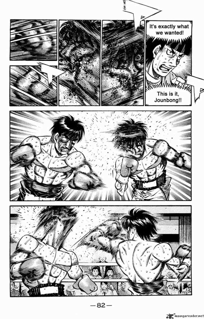 Hajime no Ippo: Fighting Spirit, Chapter 663 image 11